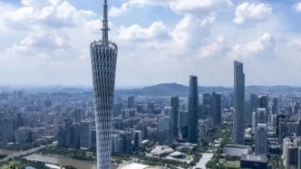 灣區(qū)同心協(xié)力 全民全運(yùn)為推進(jìn)中國(guó)式現(xiàn)代化凝聚奮進(jìn)力量